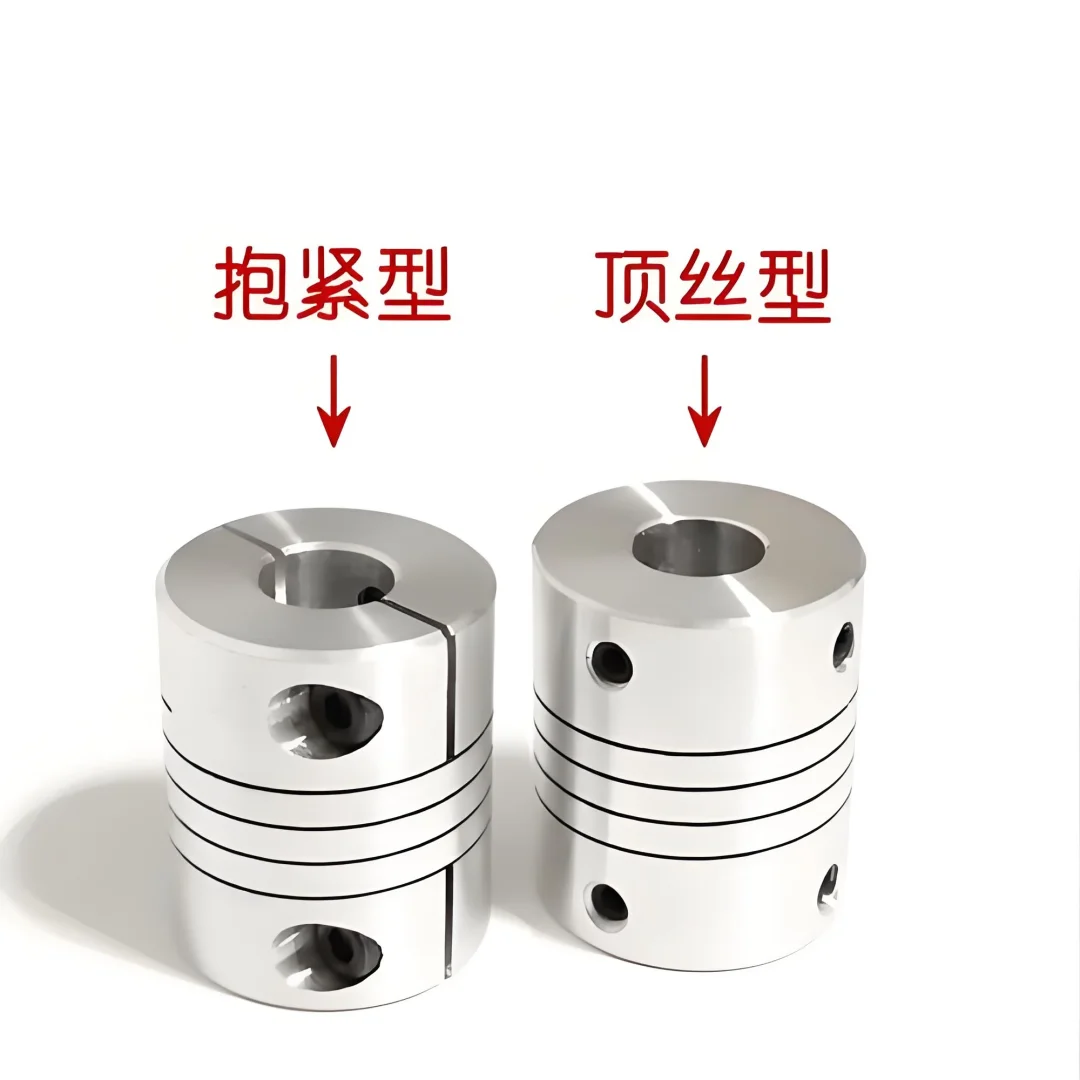 绕线联轴器，绕线电动机联轴器