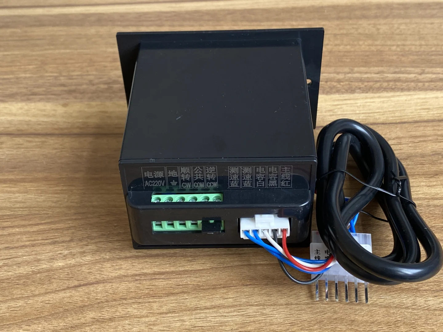 工业级实力 + 傻瓜式操作，US - 52 调速器