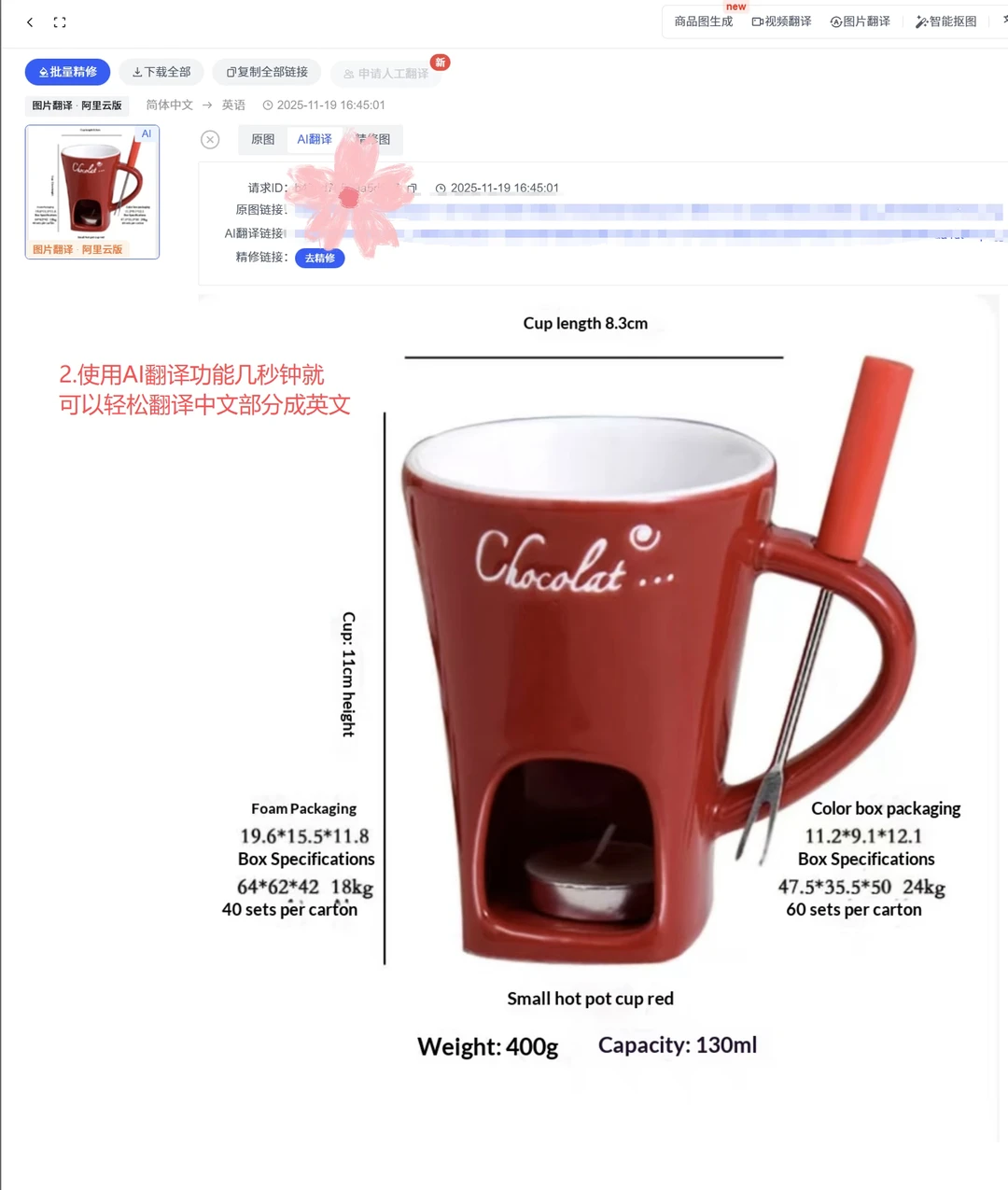 ?11月亚马逊20个潜力产品推荐✅