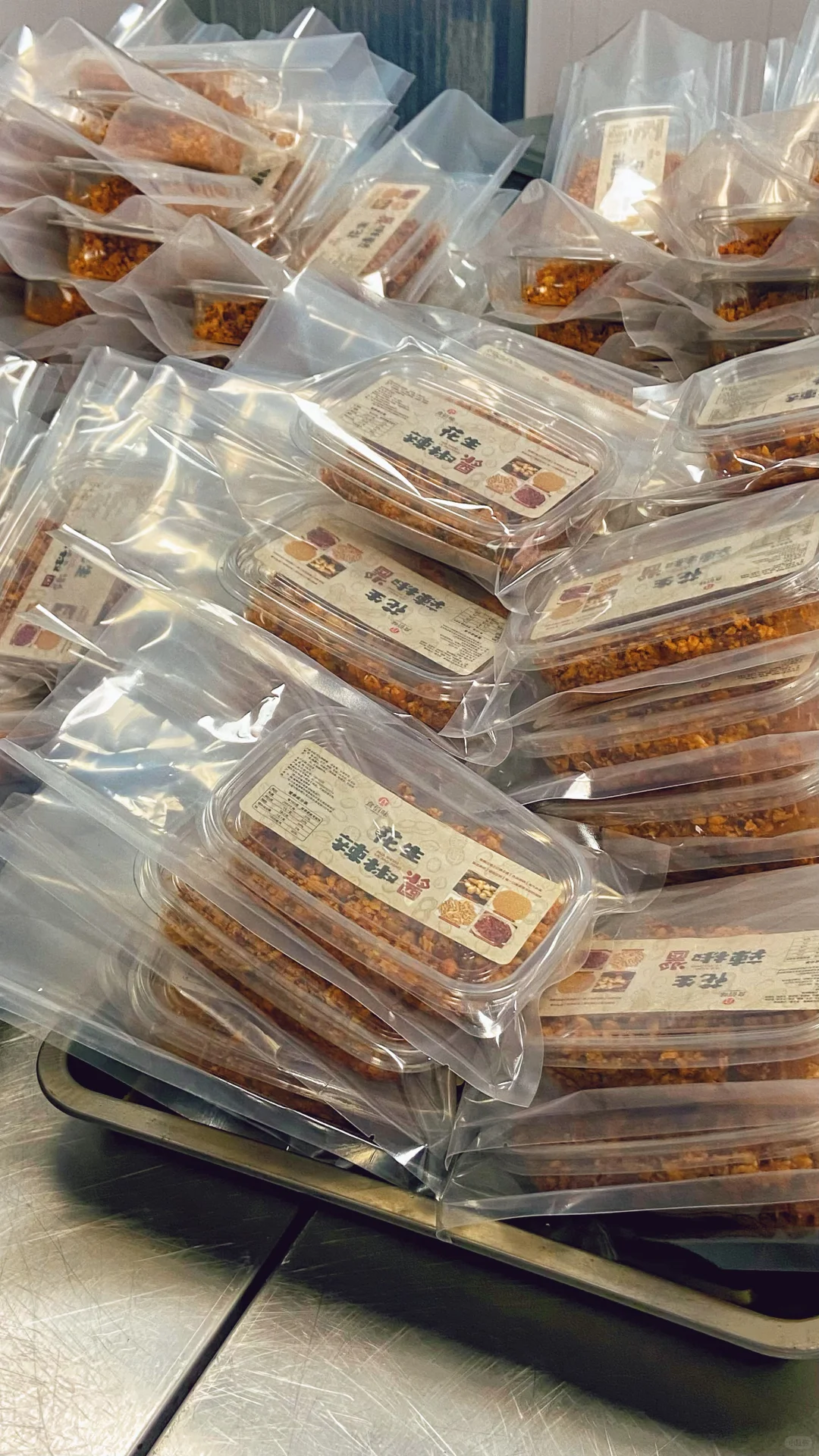 00后开食品厂目标赚100w的第19天