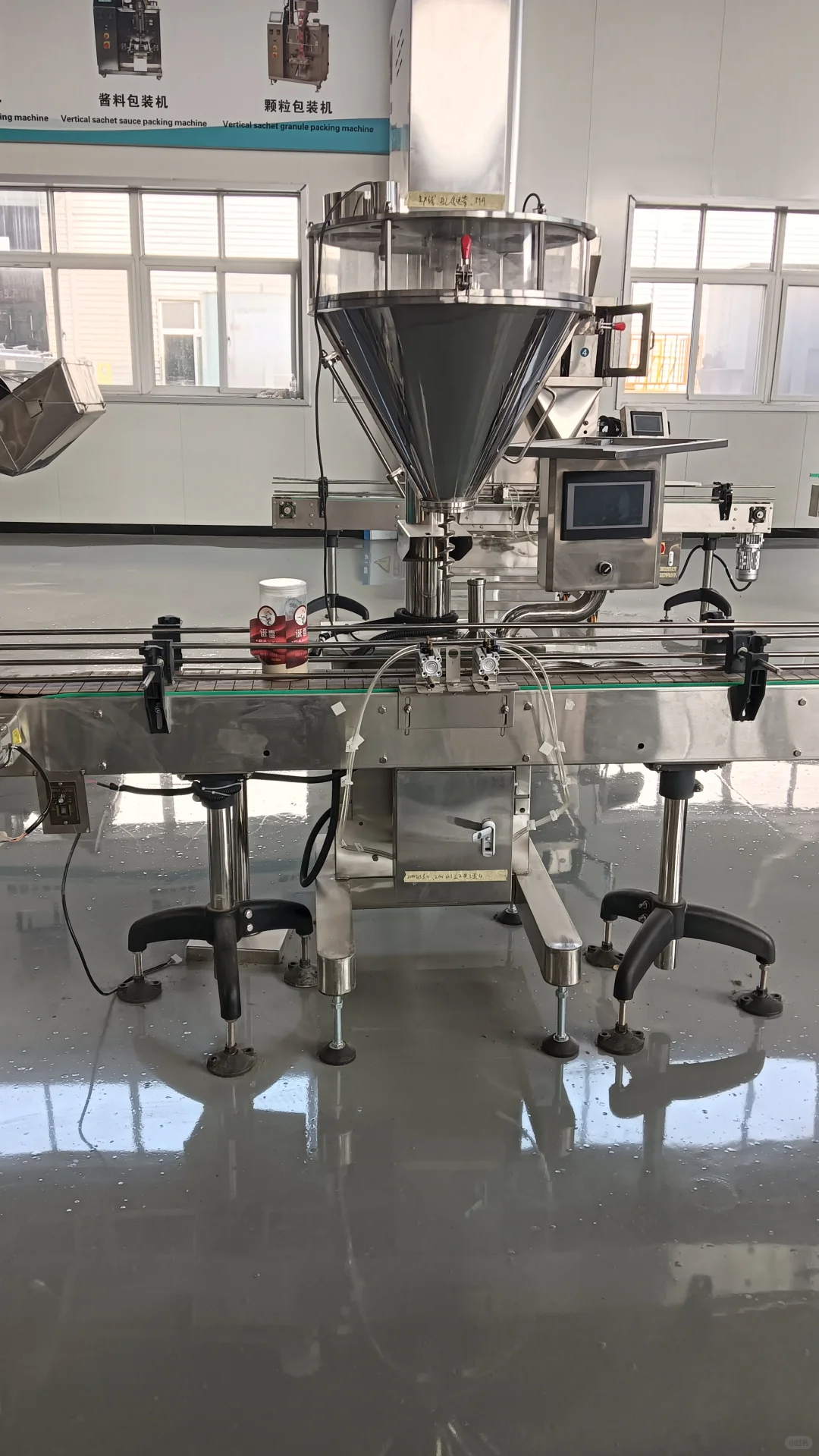 天衡，扛把子，机械设备界的