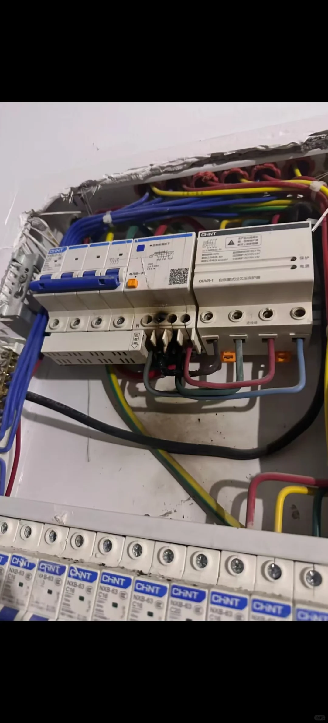 北京家庭电路维修改造！绝绝子，小白必看！