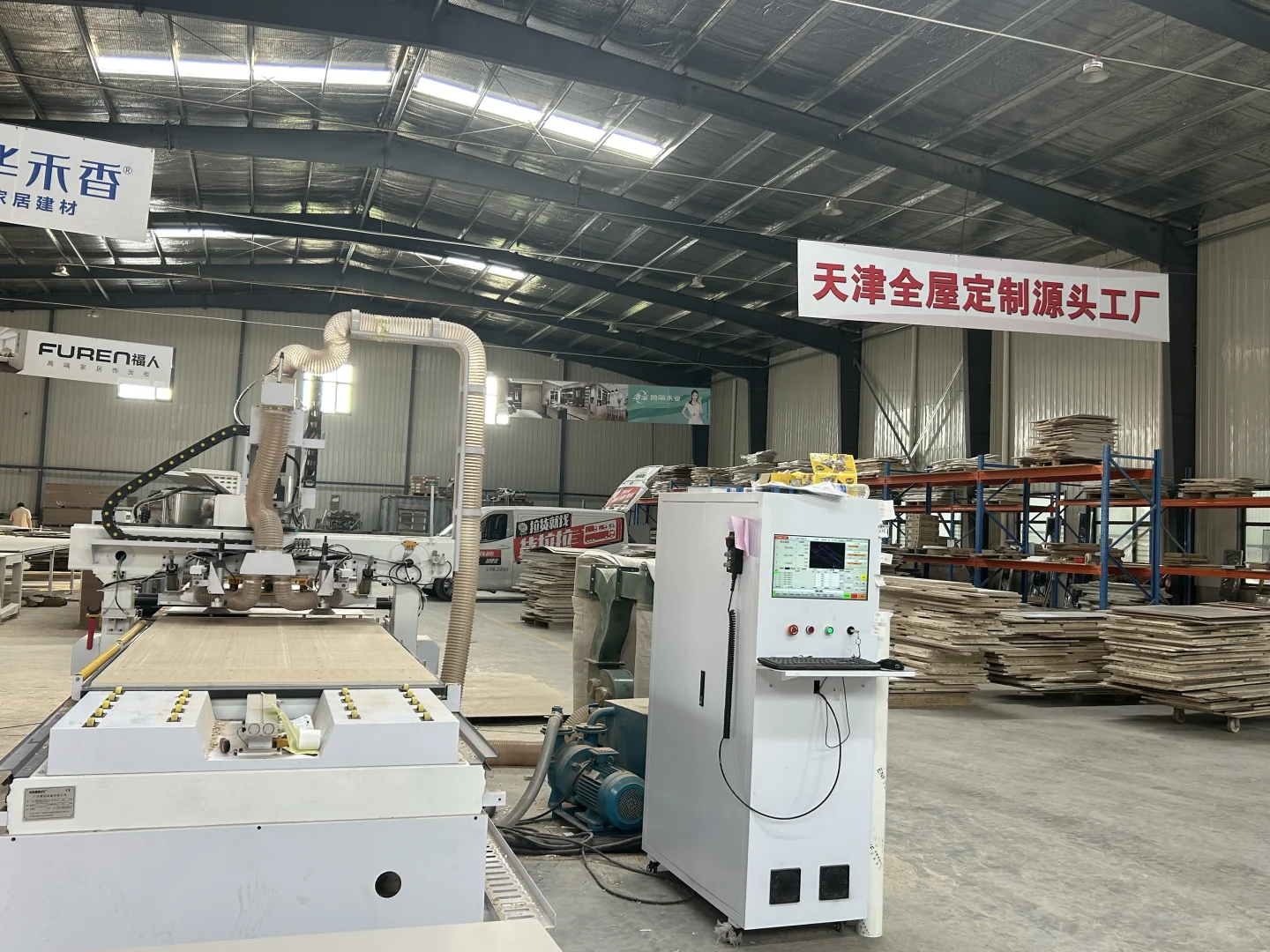 跑了天津五家全屋定制工厂！终于让我找到..