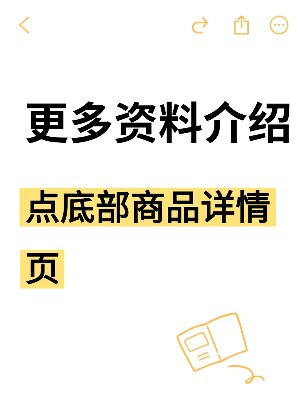 上市公司融资约束数据2023年