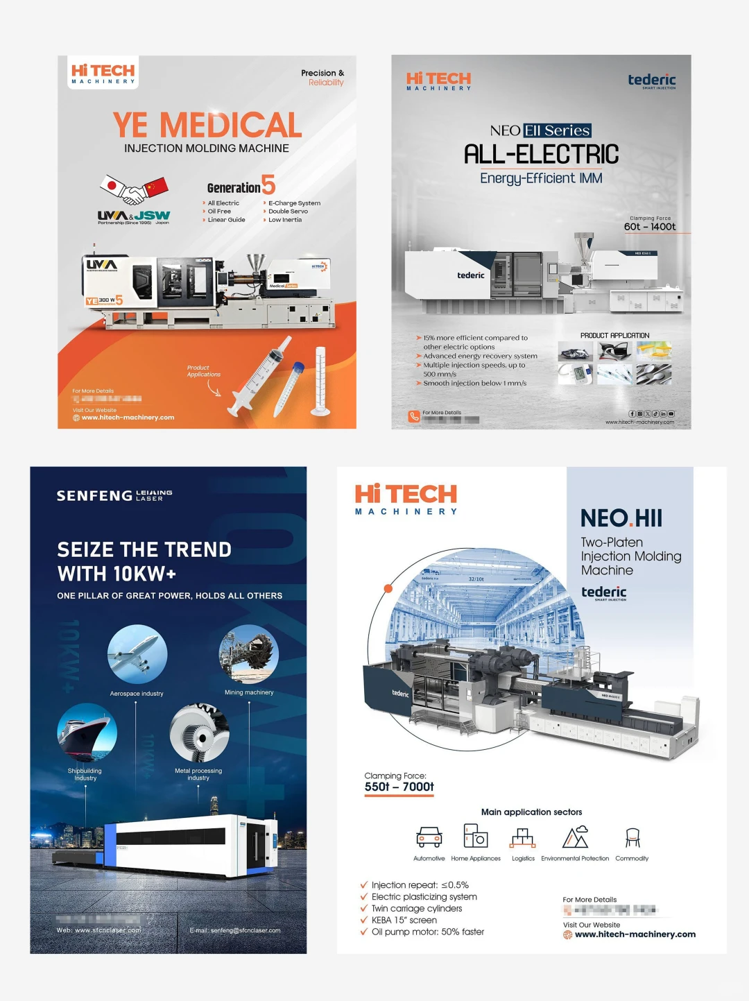 自动化设备海报分享