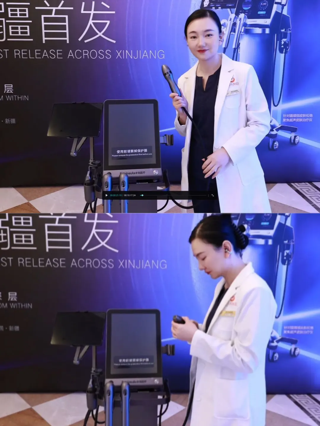 全疆首发！半岛大超炮正式登陆新疆啦?