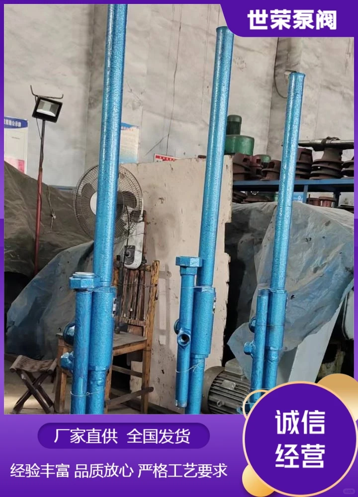 德州世荣泵阀矿用喷射泵制造品质卓越