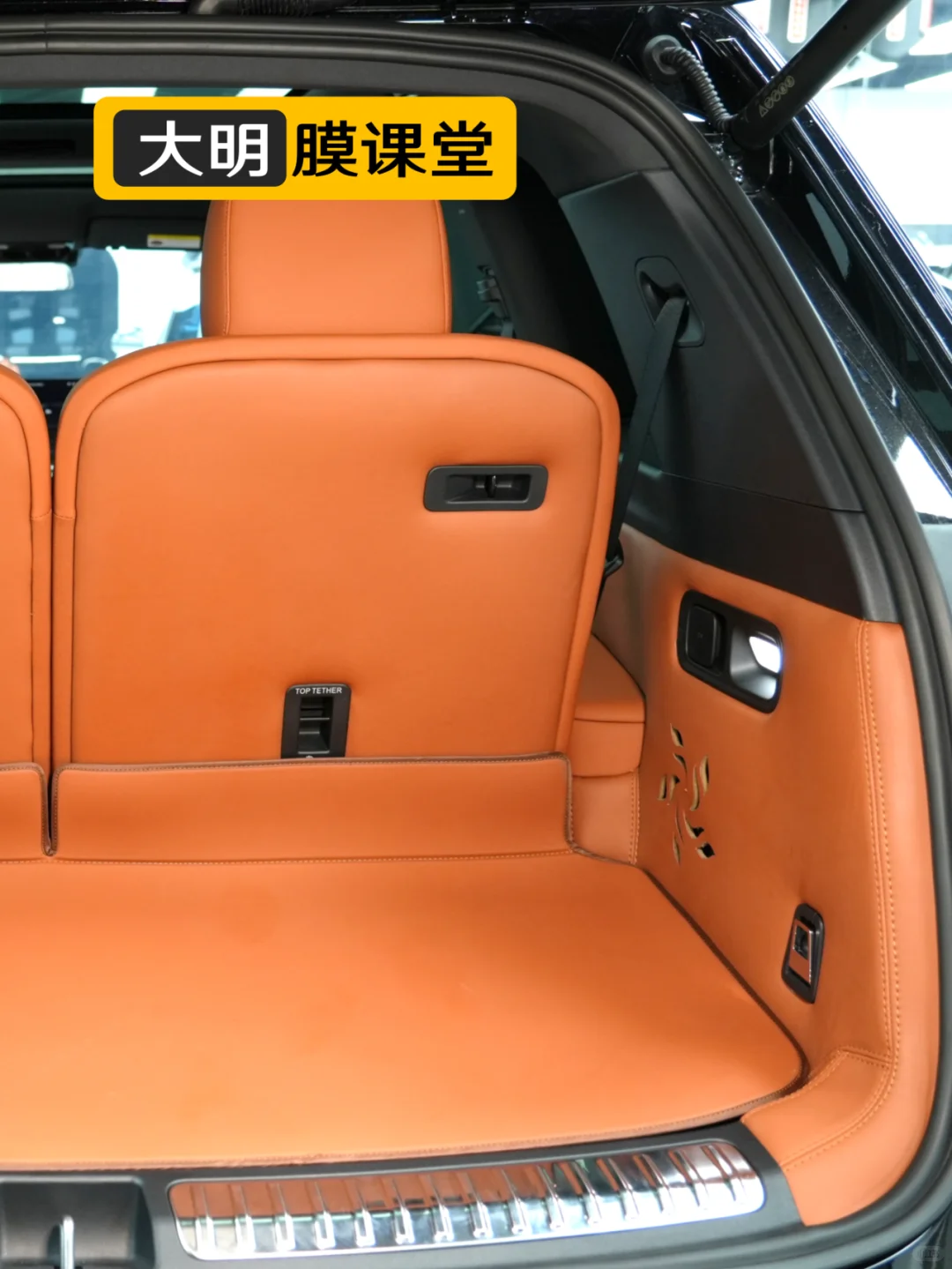 理想+问界专用| 石墨烯防辐射脚垫