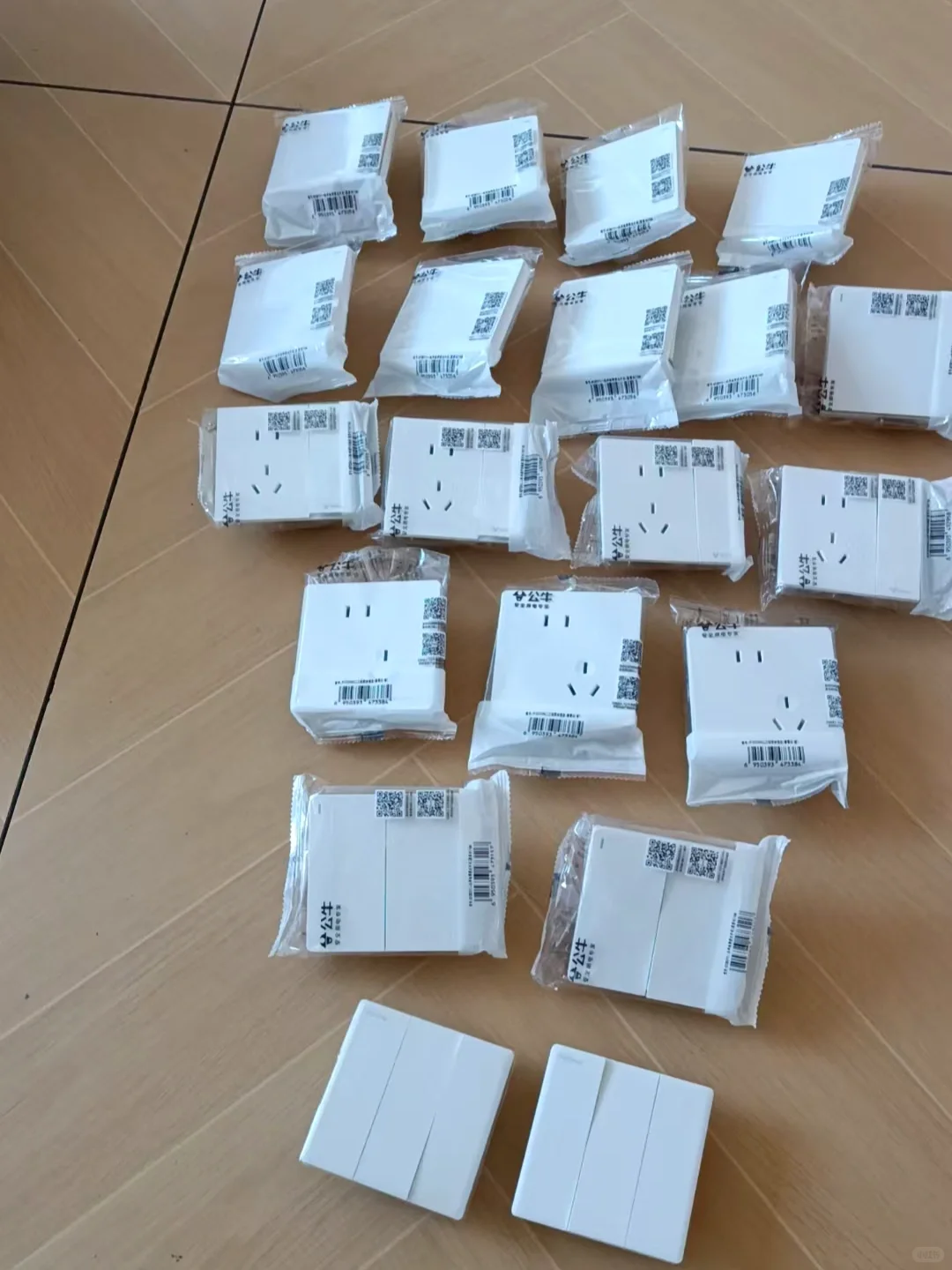 开关插座别傻等双十一!这波提前购真的香懵