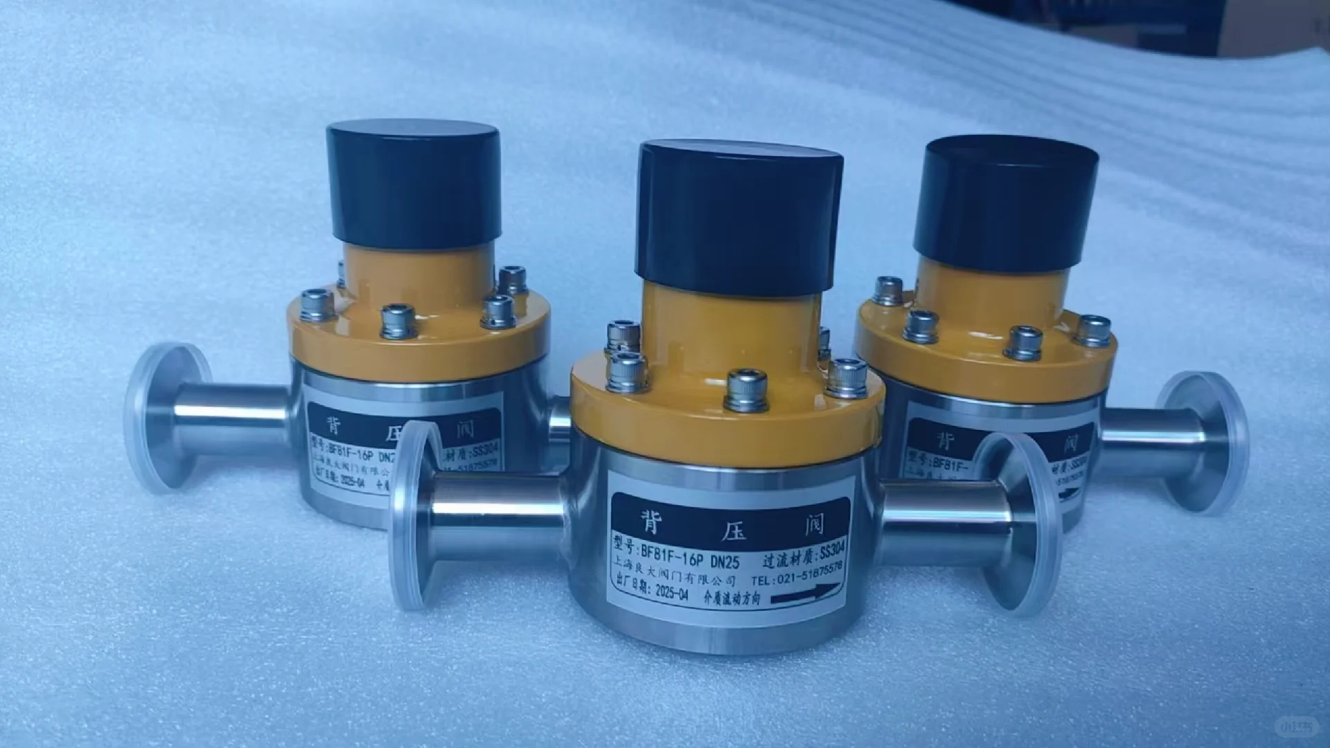 背压阀优质品牌；快装卡箍背压阀，上海良大