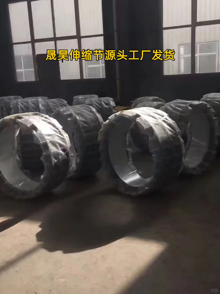 锦州泵阀配套伸缩节