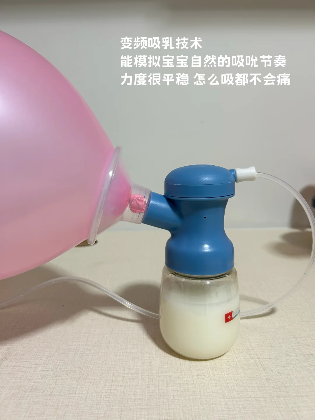生完二胎才懂！吸奶器真的不能随便买