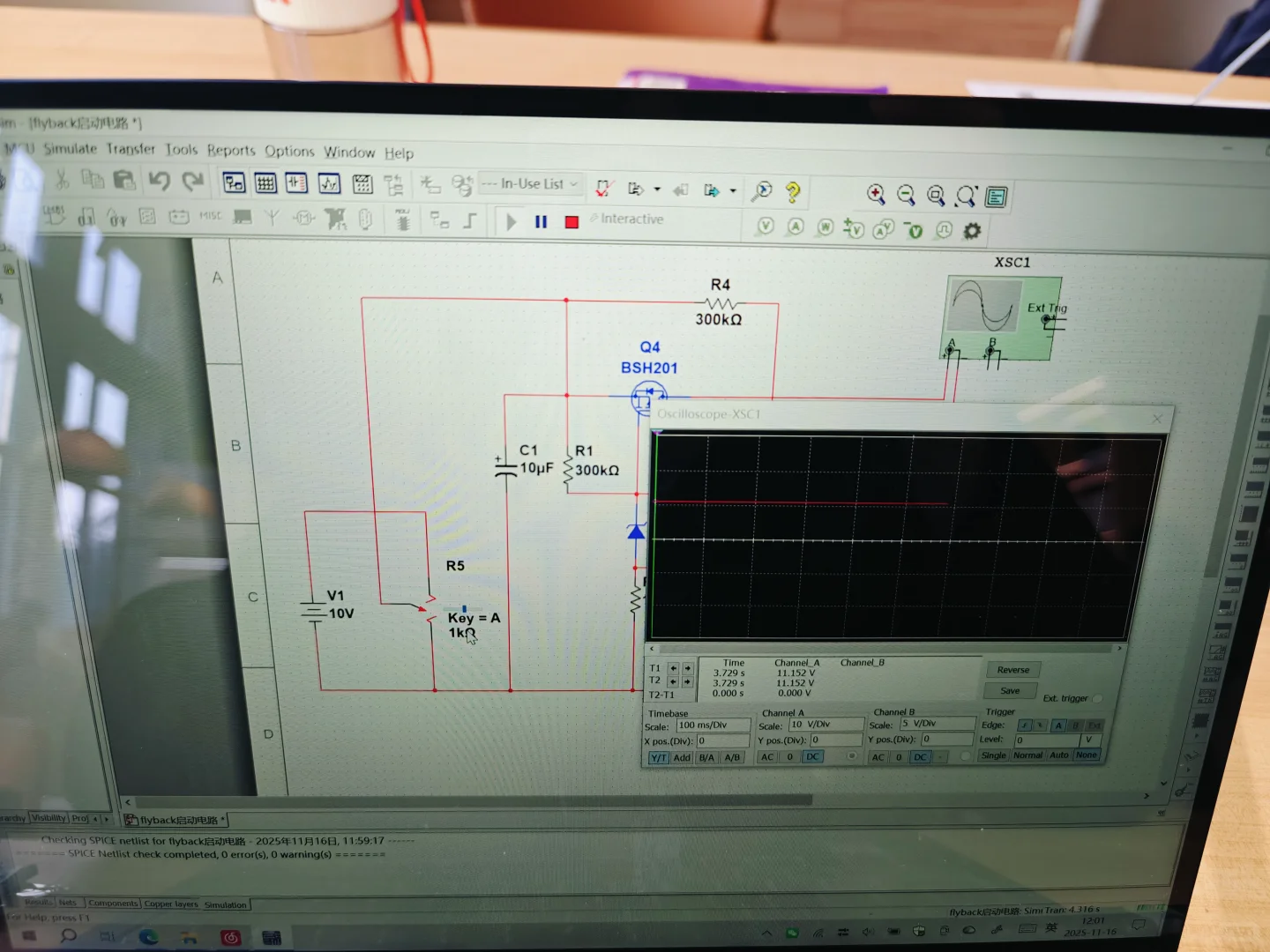 Multisim里面为什么没有可调电源哪