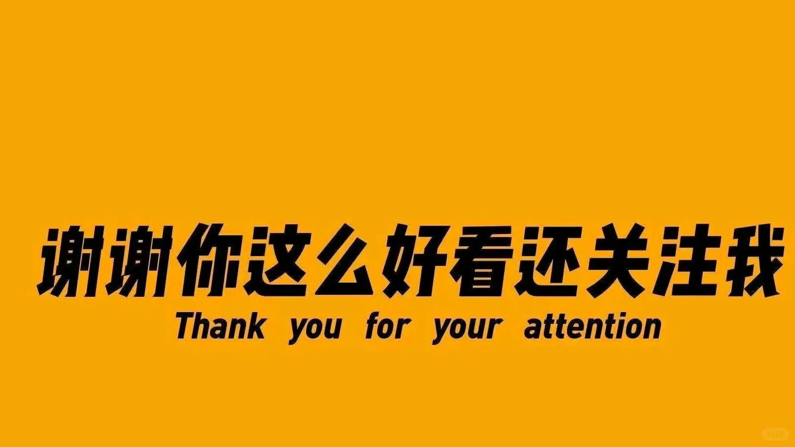 设备工程师核心技能：软硬兼施，管理结合
