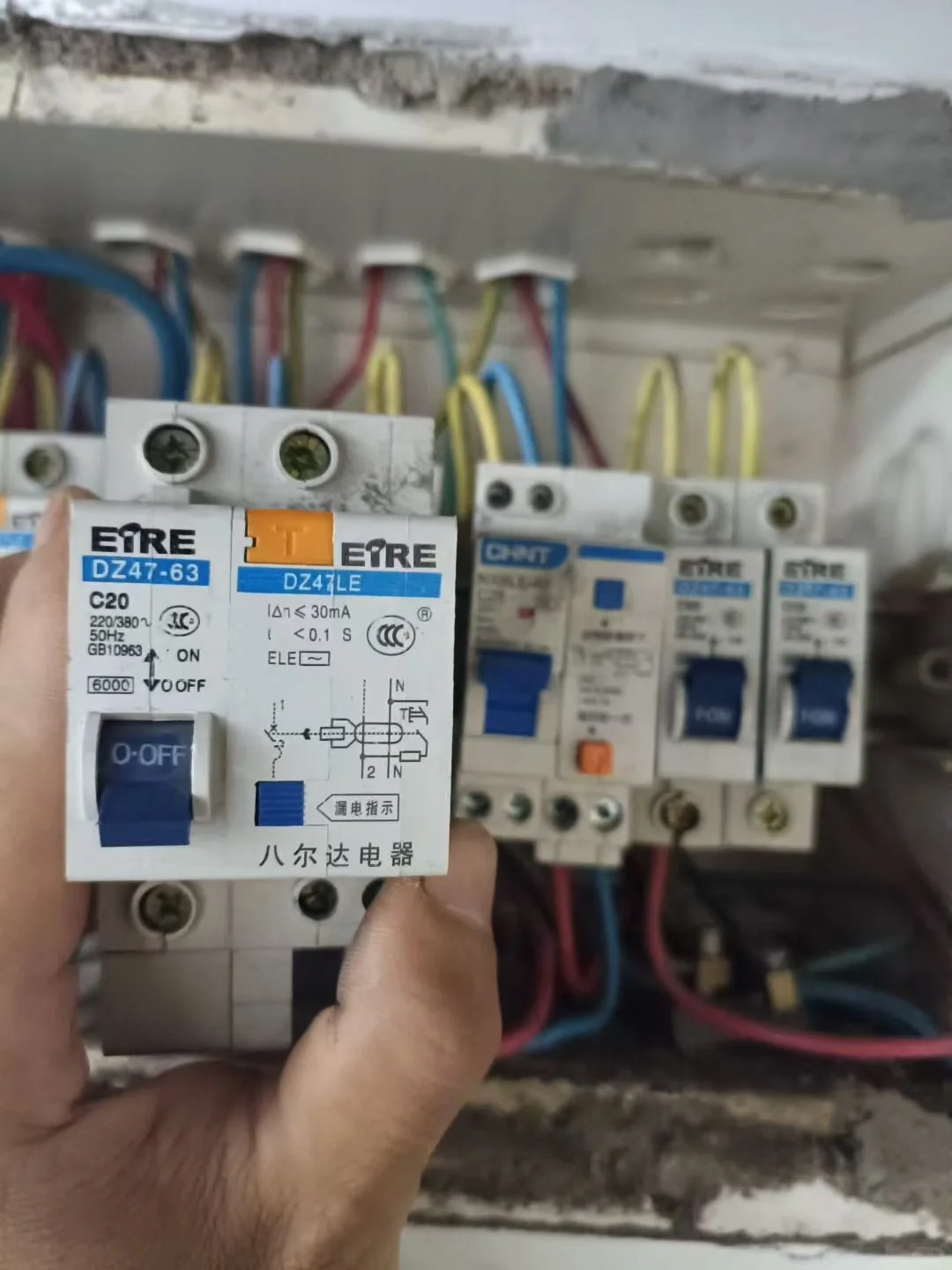 沈阳市水电维修