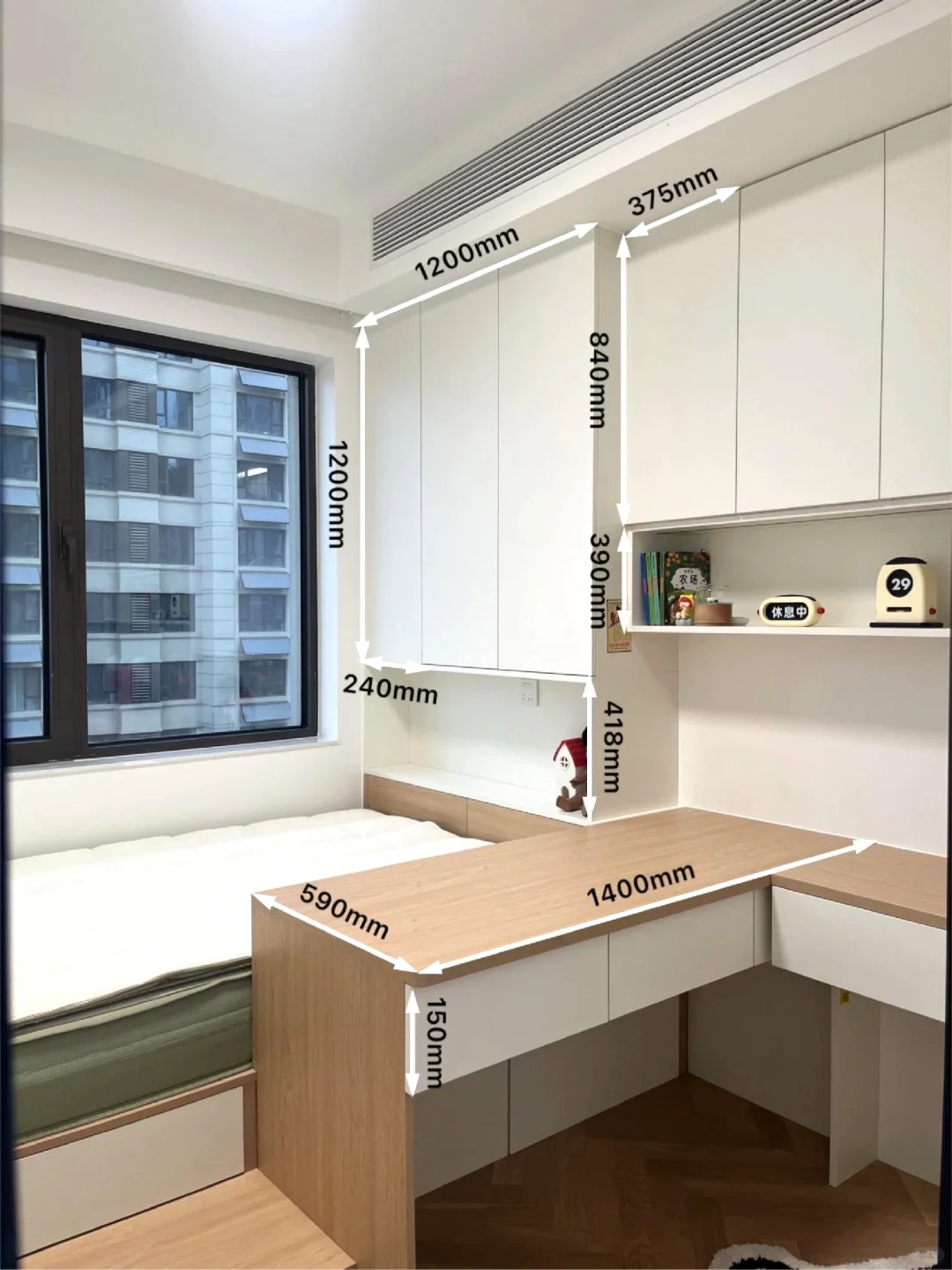 小户型|能看到的地方都做柜子！实用又显大