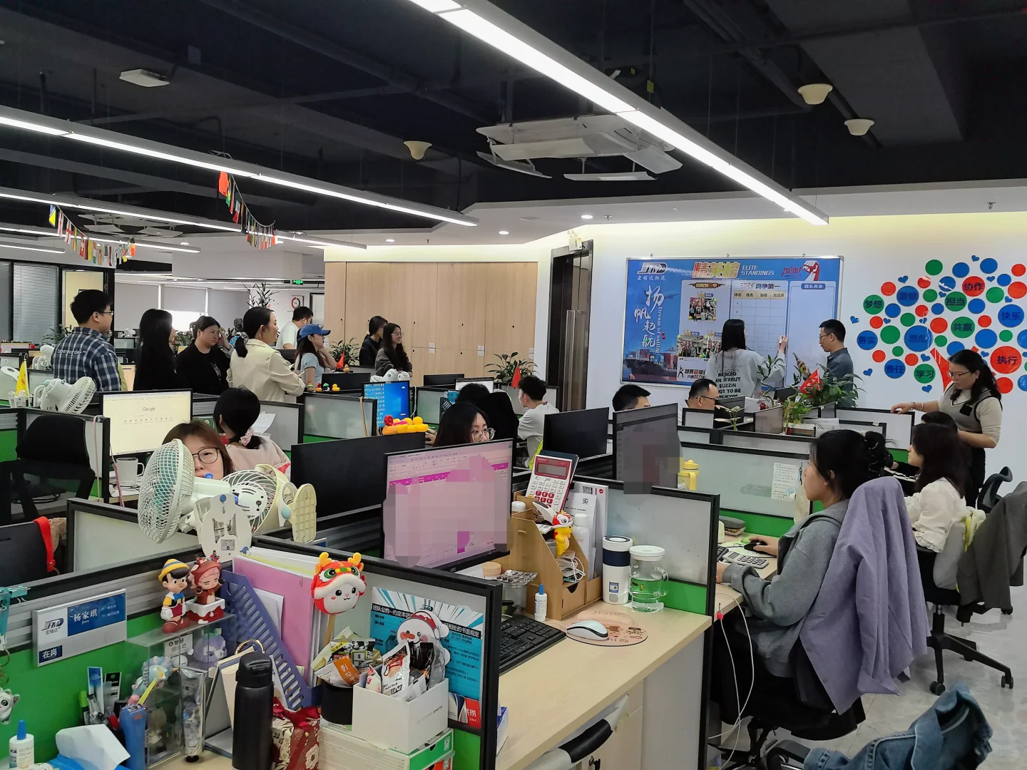 宏铭达物流固定每周一 早会