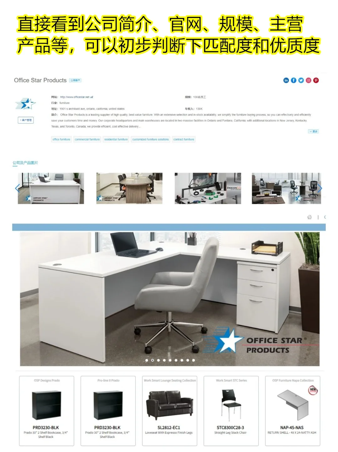 答应我，缺客户的外贸人都去试试这个‼️