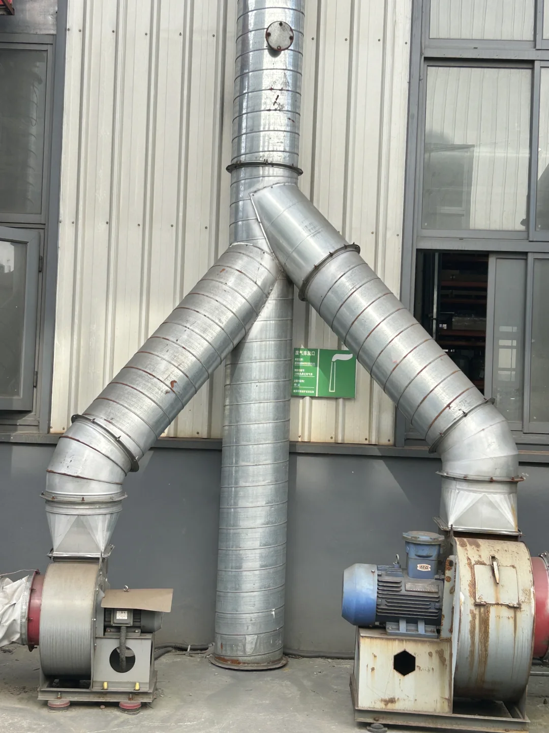 环保案例展示 除烟 除尘 除废气