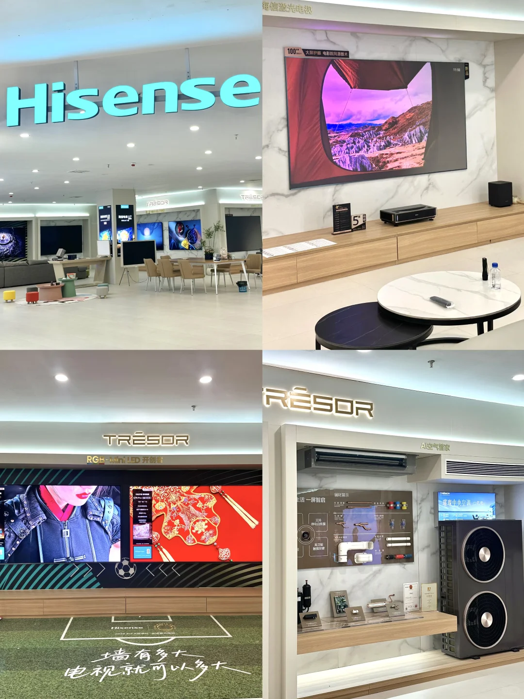 宁波装修党逛智能电器展 好逛到晕厥啊啊啊