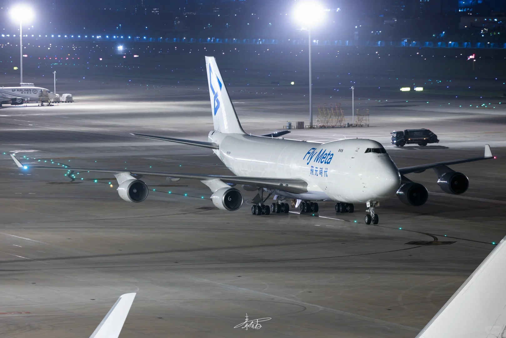 猜❗这是我打卡的第几个机场货站❓