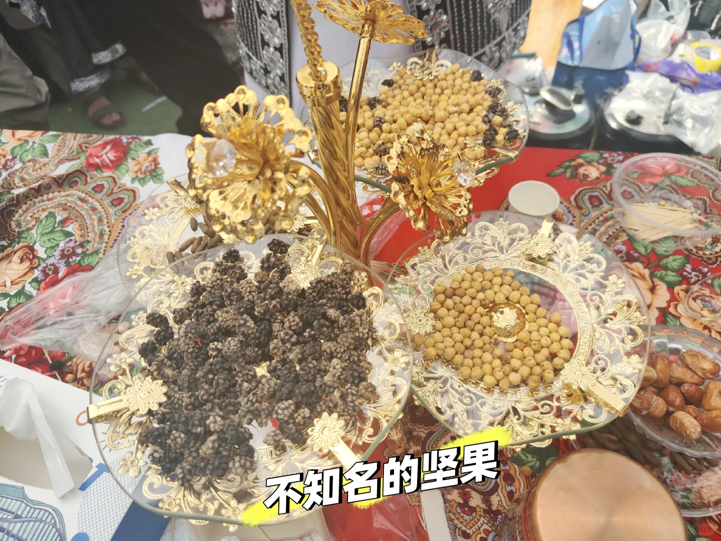 中南国际文化节