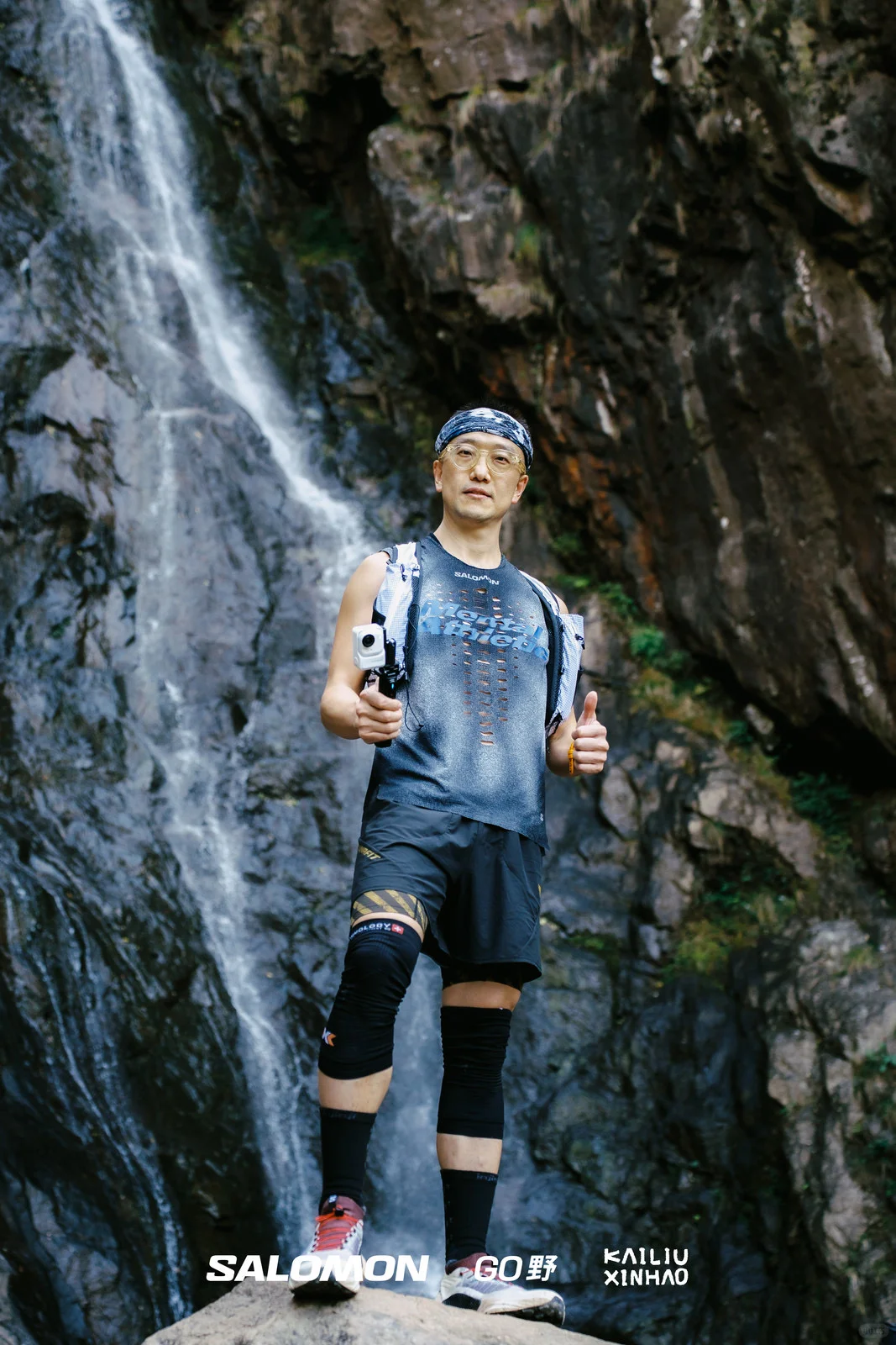 征服瀑布，用汗水为山野做一次SPA@杭州徒步