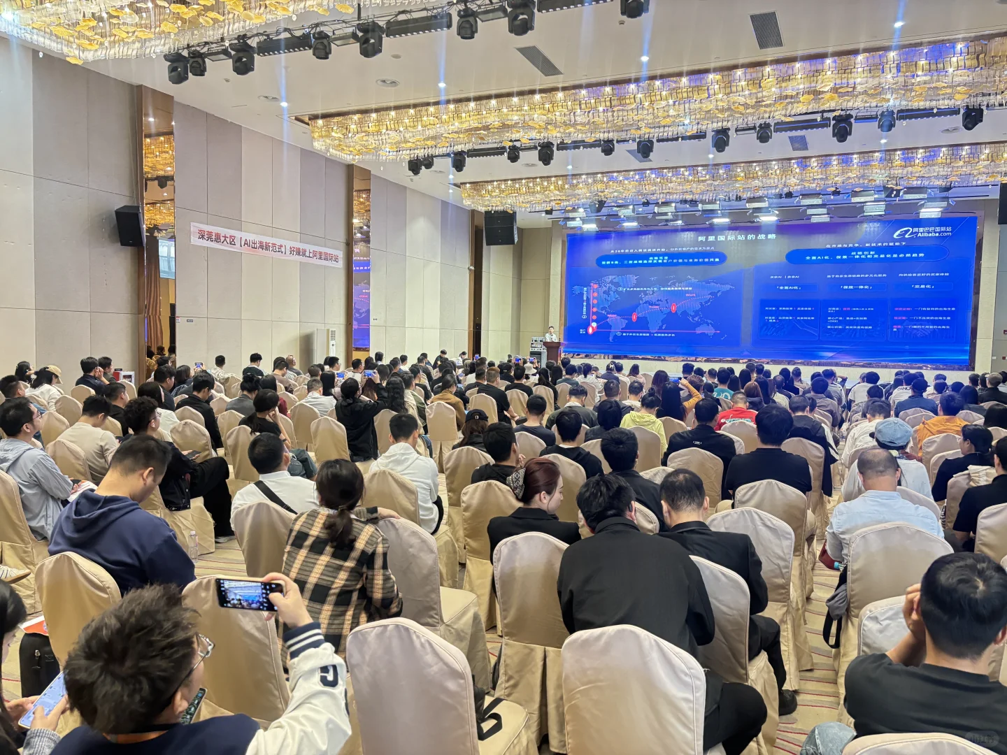 为什么今年这么多人关注外贸行业