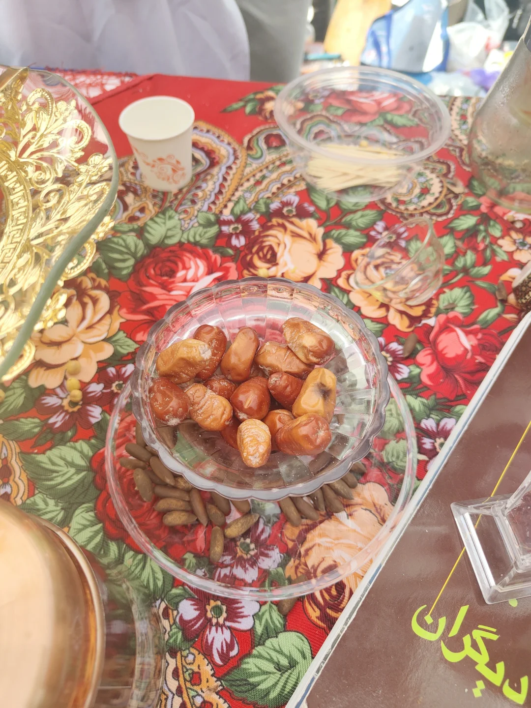 中南国际文化节