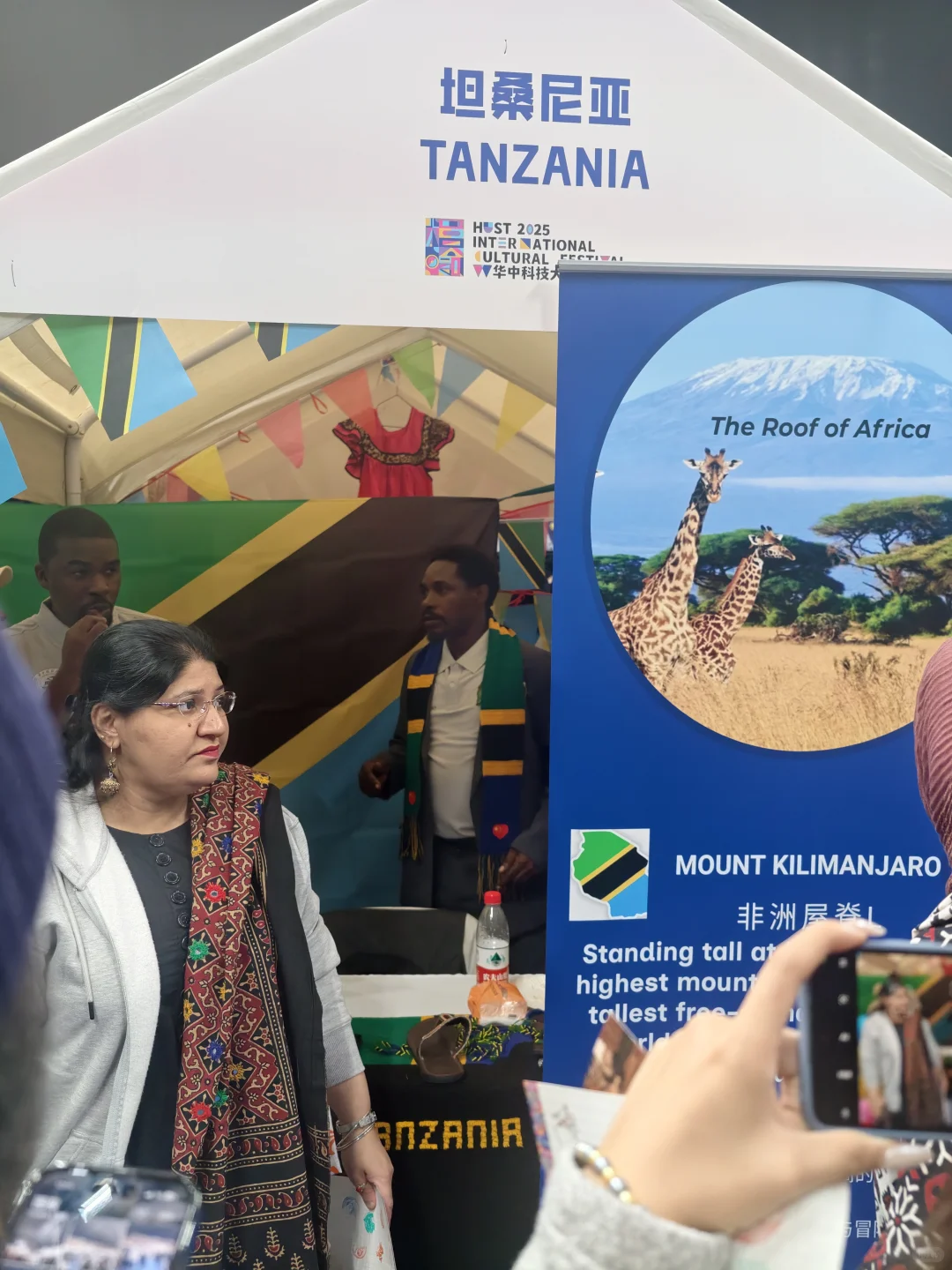 在武汉：一下午去了50多个国家