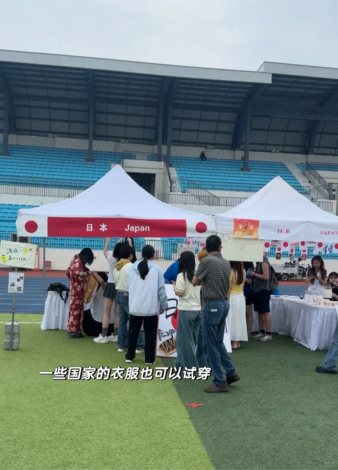 民大研一｜欢迎来到美美与共的国际文化节～