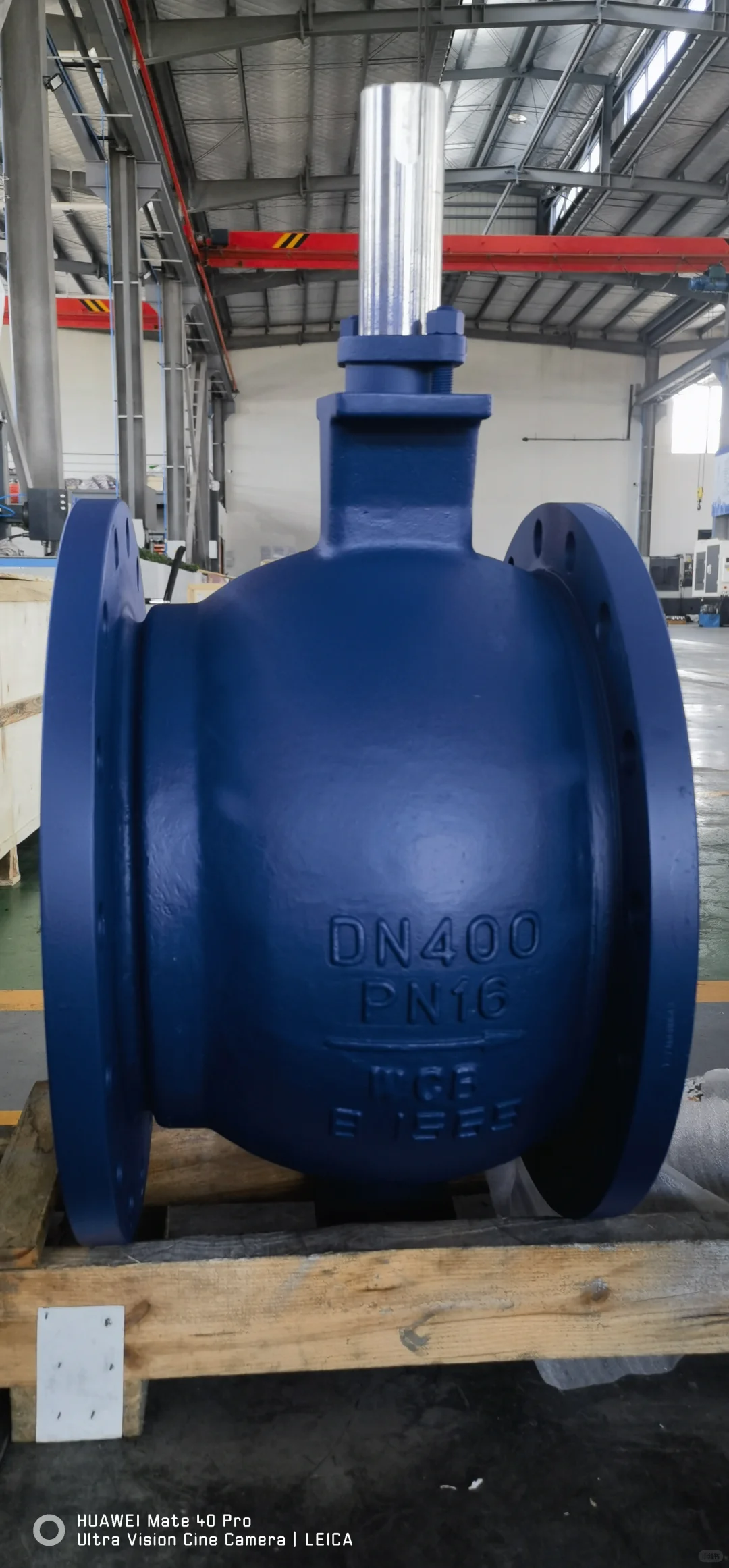 气动 V 型球阀工作原理及其特点-耀圣