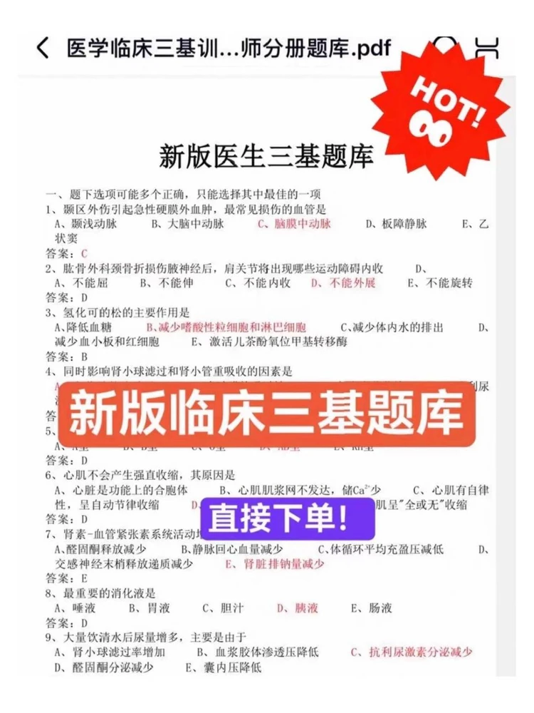 废气治理处理净化系统设计方案工