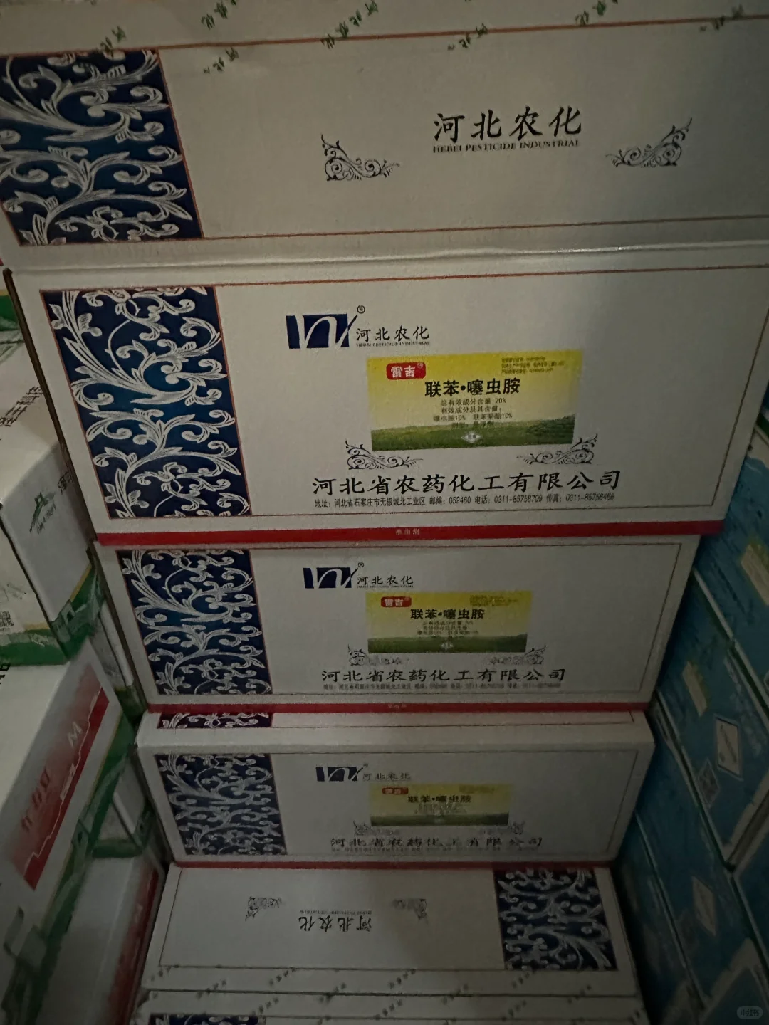 农药公司工厂直销，品质与实惠的完美结合！