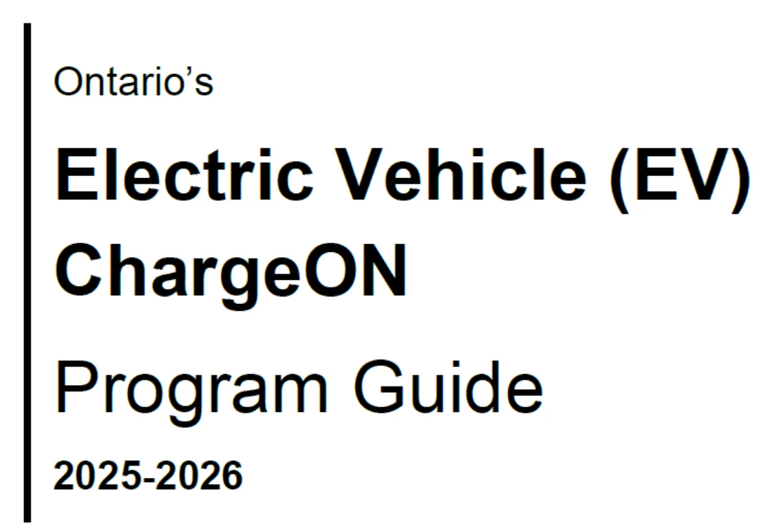 安省重磅充电桩补贴！11月3日开放⚡️