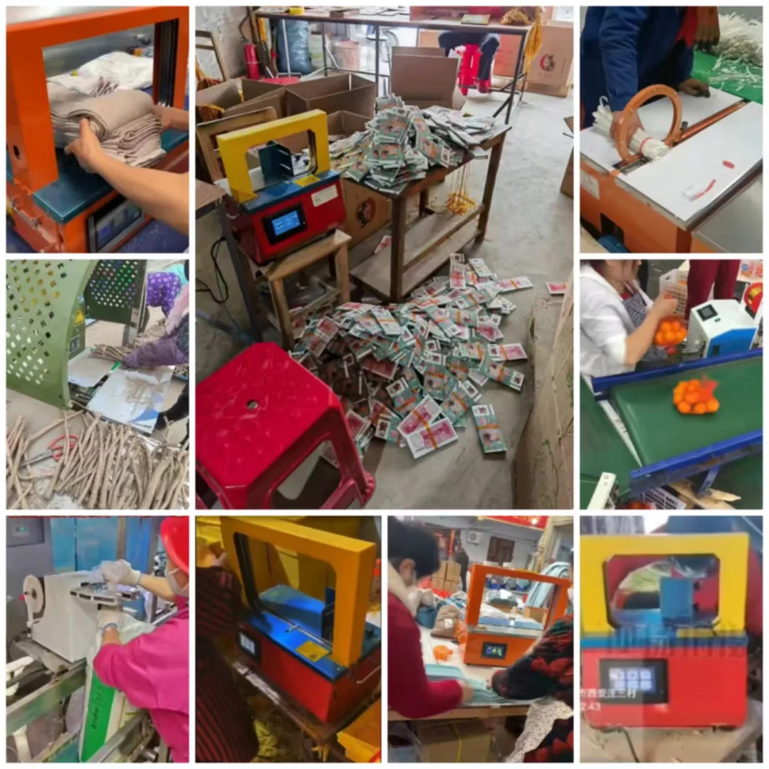 打包机捆扎机的使用特点与案例介绍#束带机