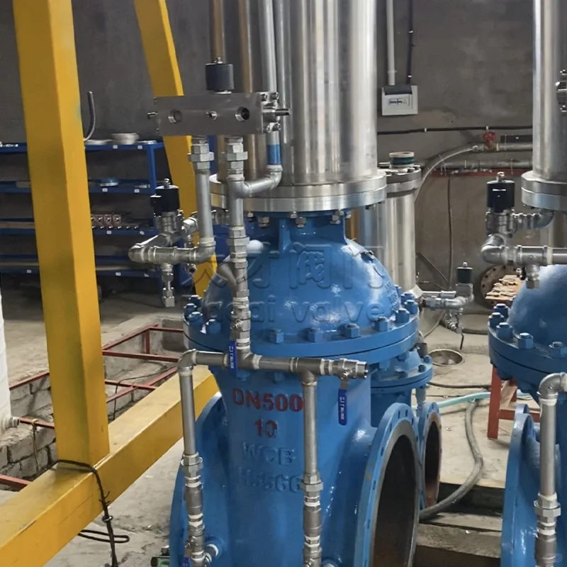 电磁液动双速闸阀工作原理 节能防倒流详解