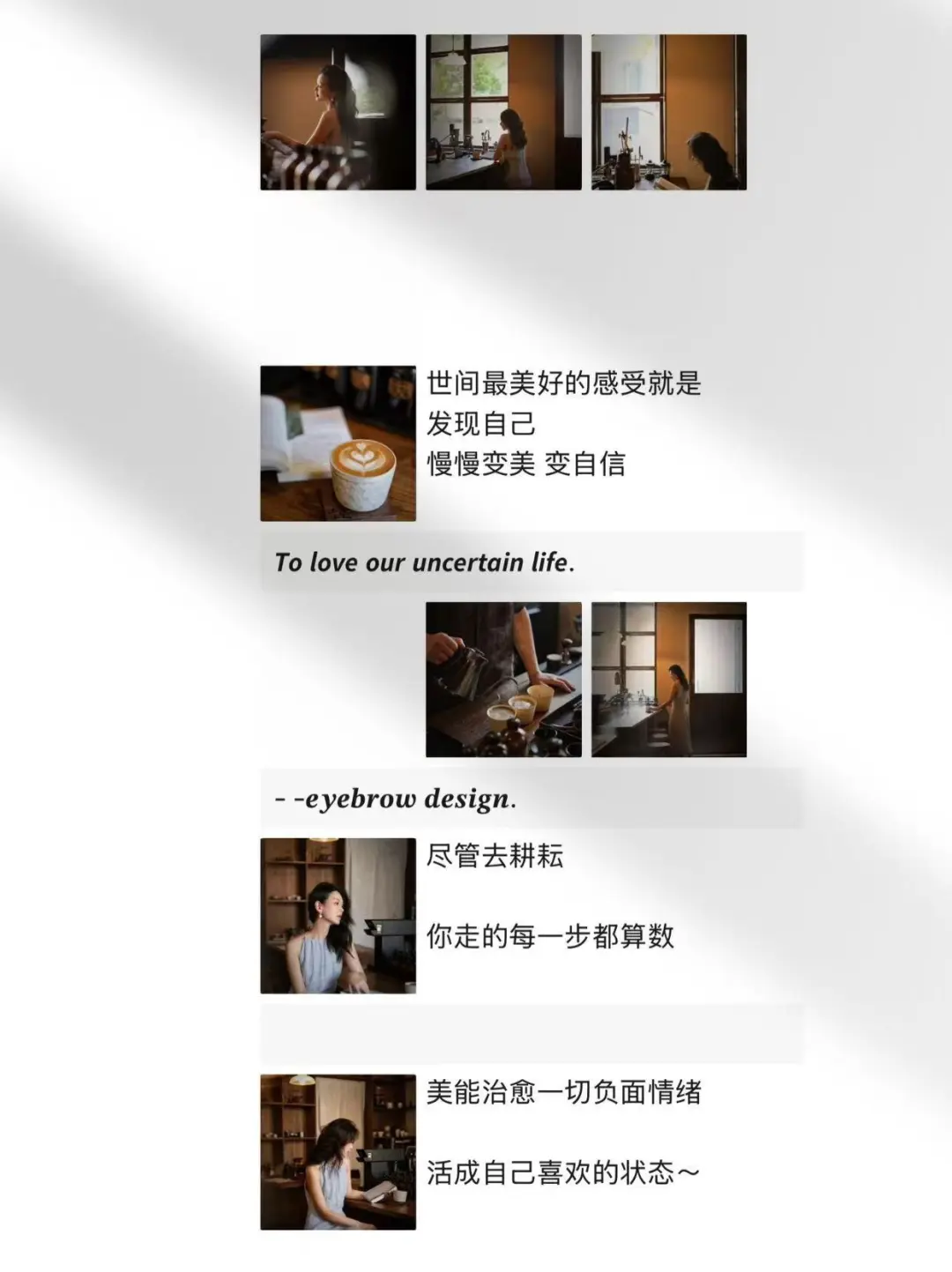 朋友圈悄悄变“高级”了