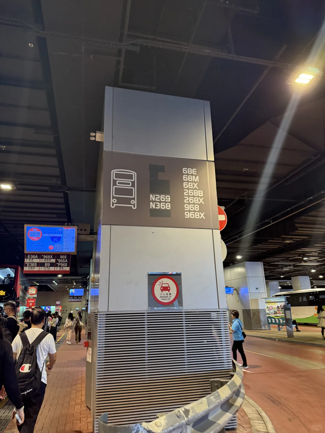 ?福田口岸去香港市区