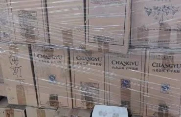 成都缺陷电子产品销毁公司