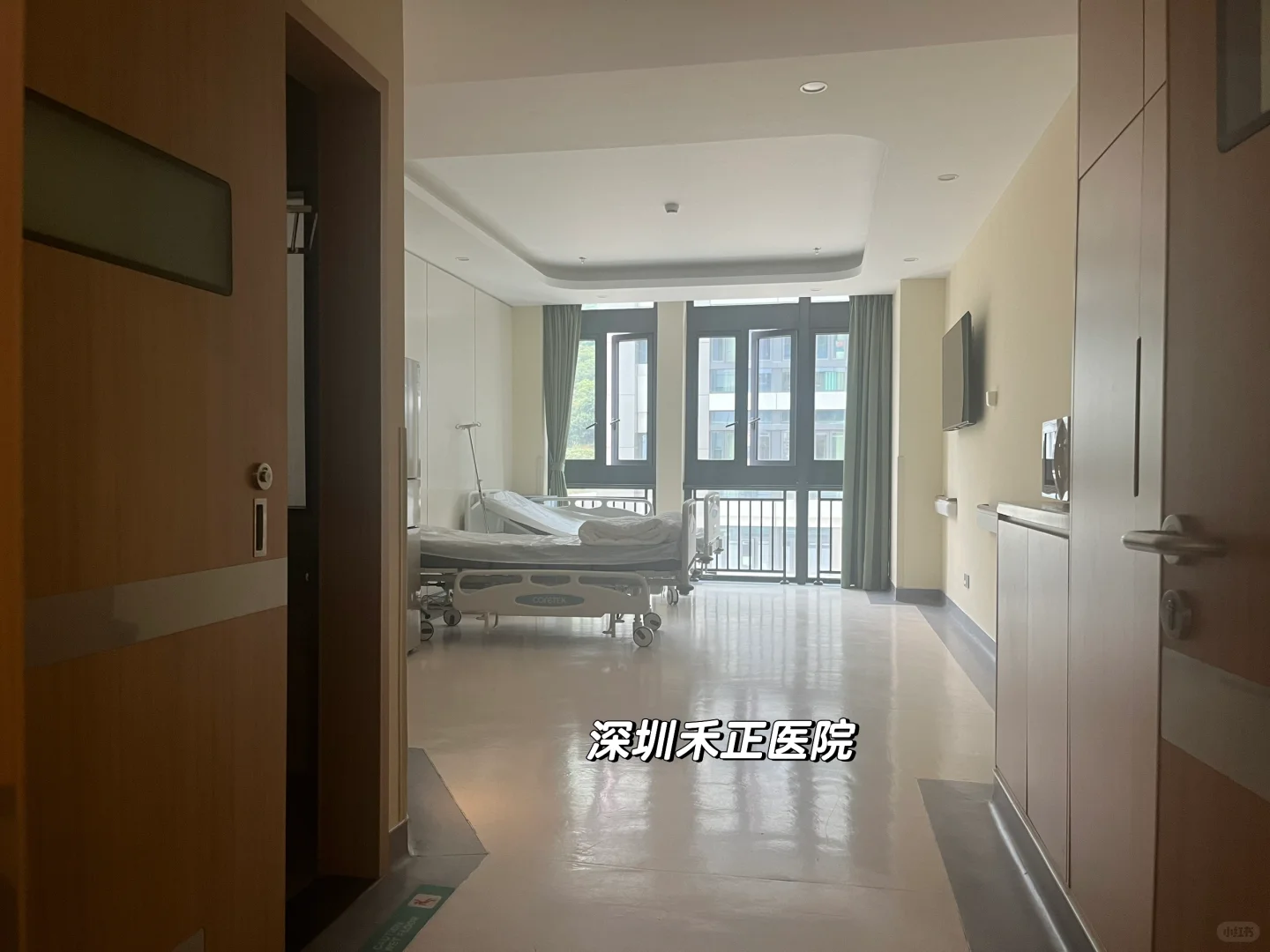 深圳三家康复医院康复实地考察