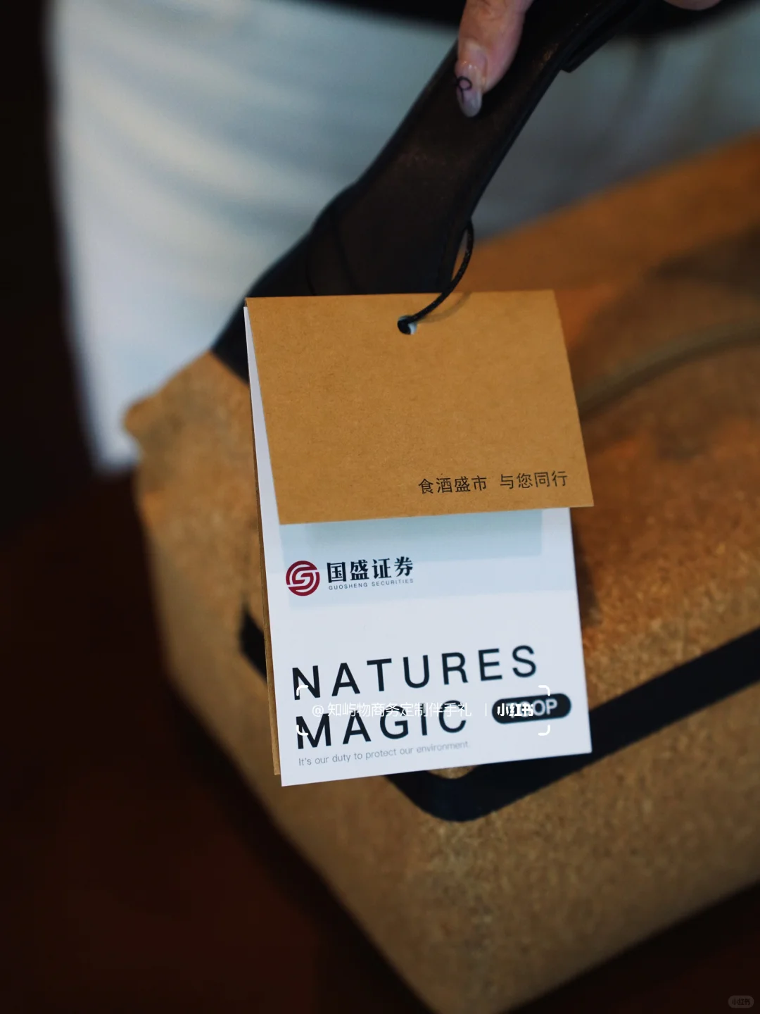 环保咖啡礼盒 | 金融行业送客户的绝佳礼物