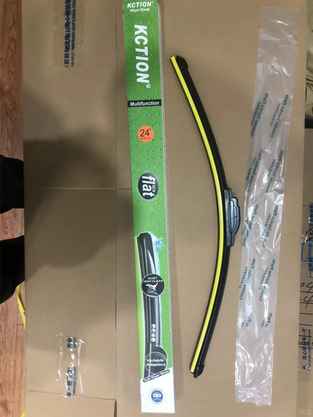 雨刮器工厂直销，超高性价比等你来！！！