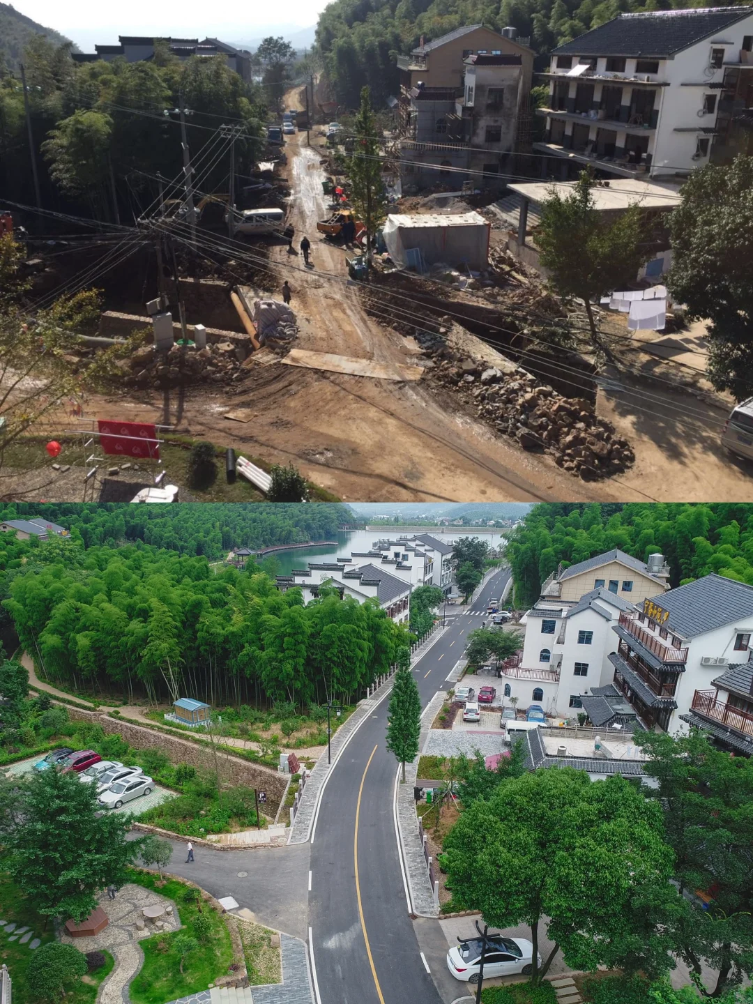 乡村改造，我们一直在变美