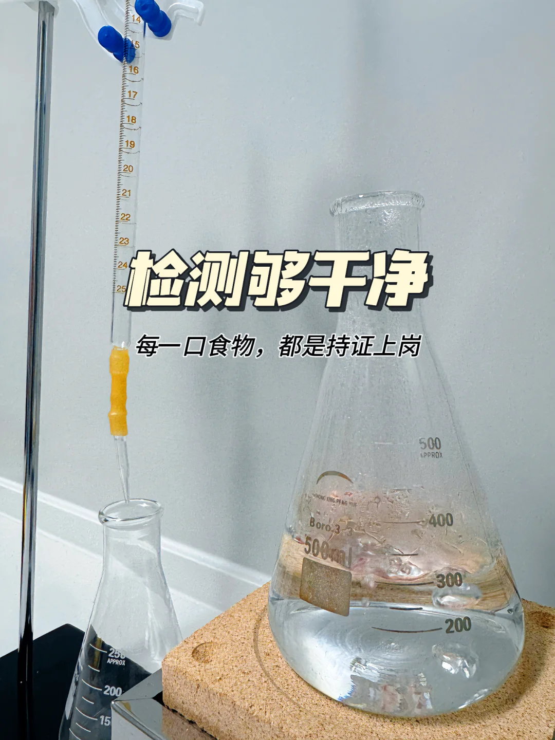 工厂清洁竟做到这种程度