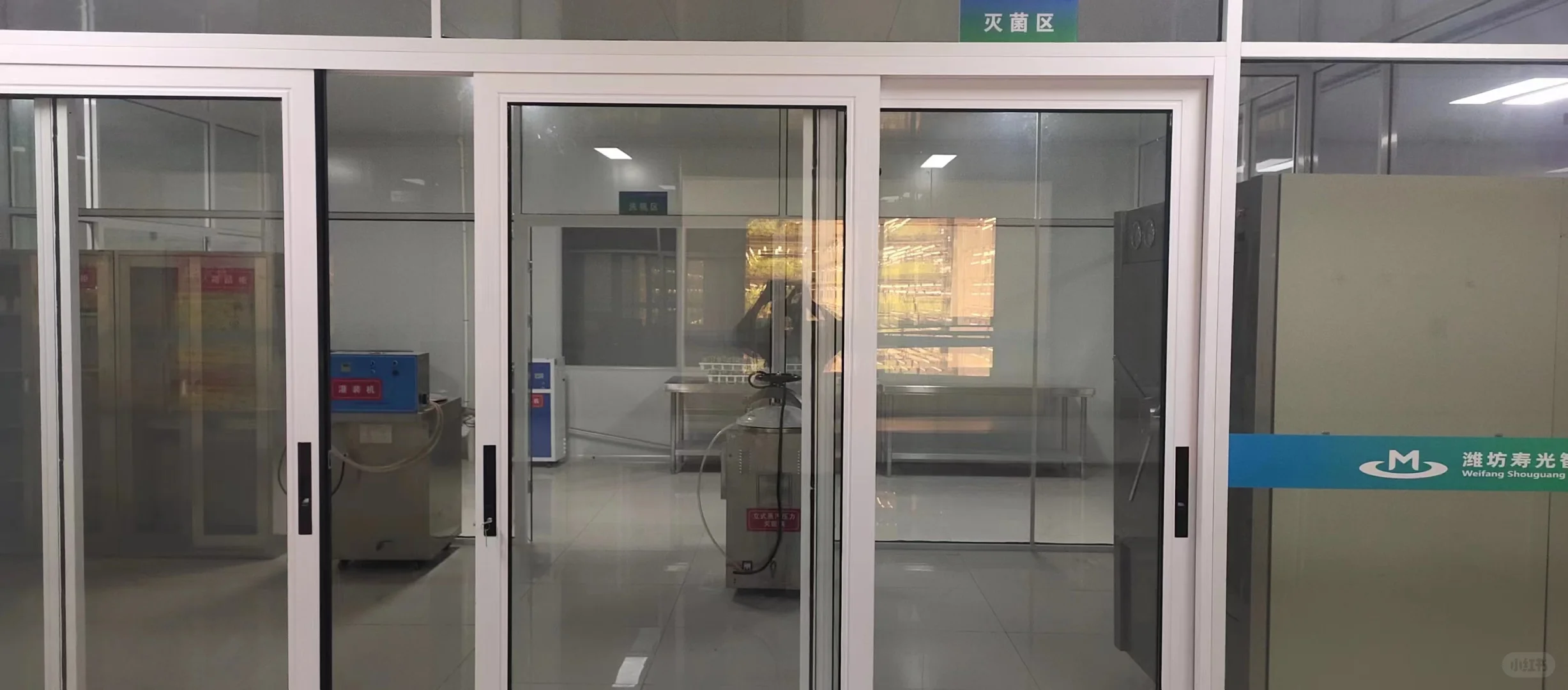 灯光下的大世界~植物工厂中的劳斯莱斯