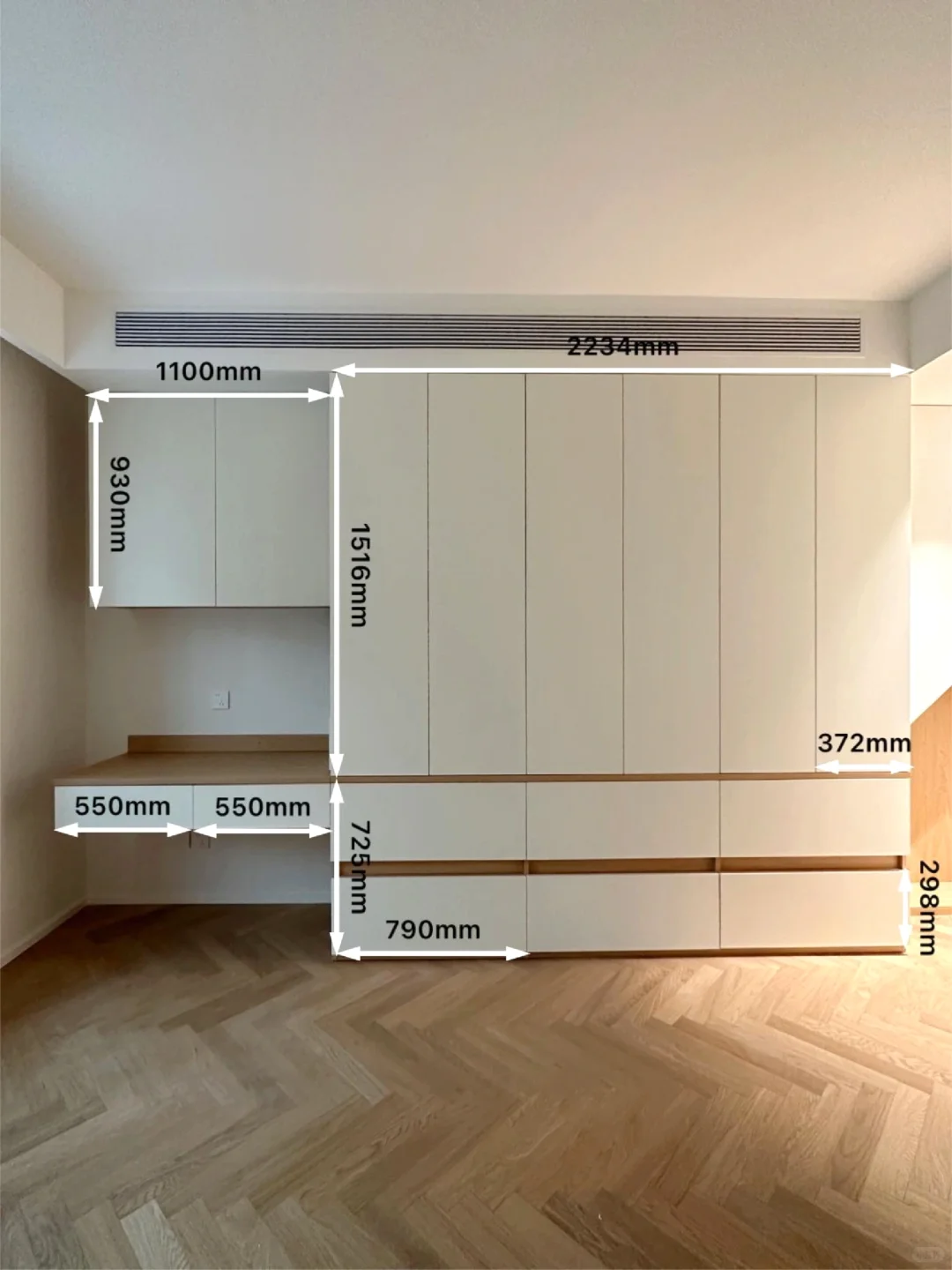 小户型|能看到的地方都做柜子！实用又显大