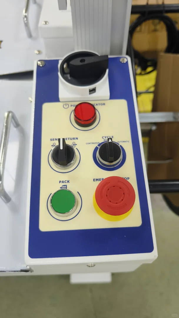 封切一体机、封切机、封箱打包机、封箱机