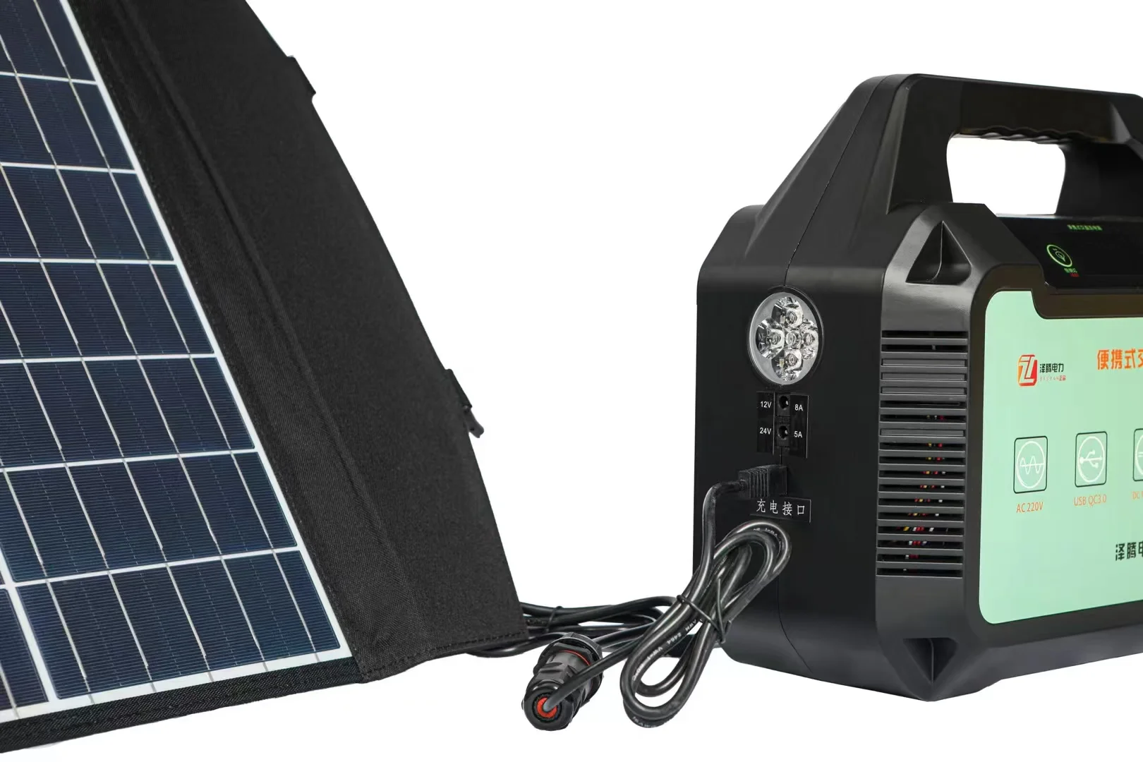 泽腾电力应急电源