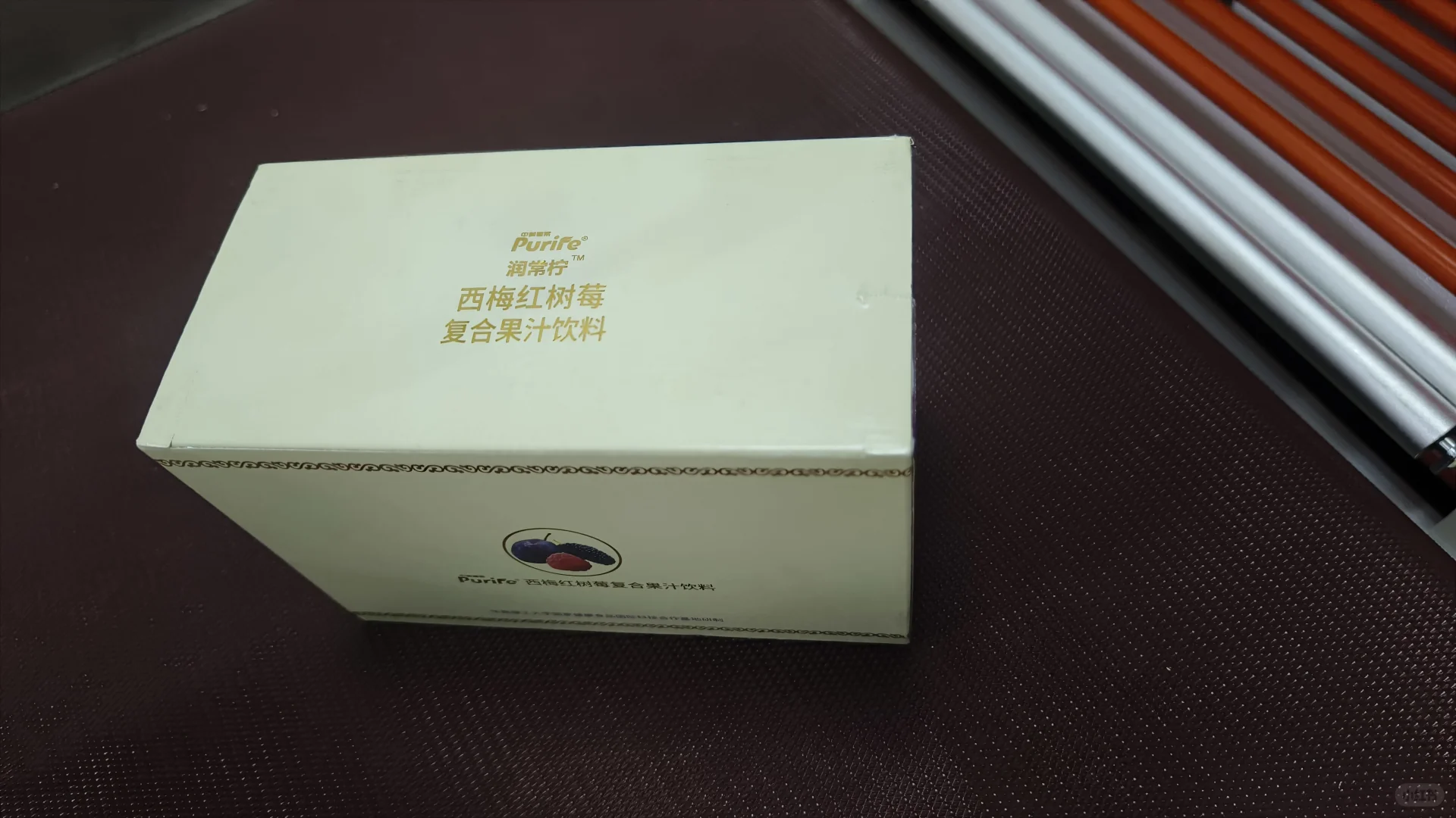 封箱机、收缩机、开箱机、开心每一天